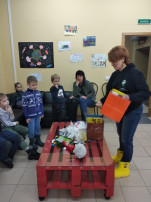 Эколокатор Эколокатор.